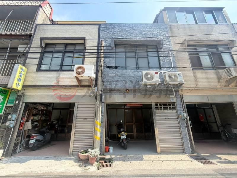 正鰲峰路免整理透天