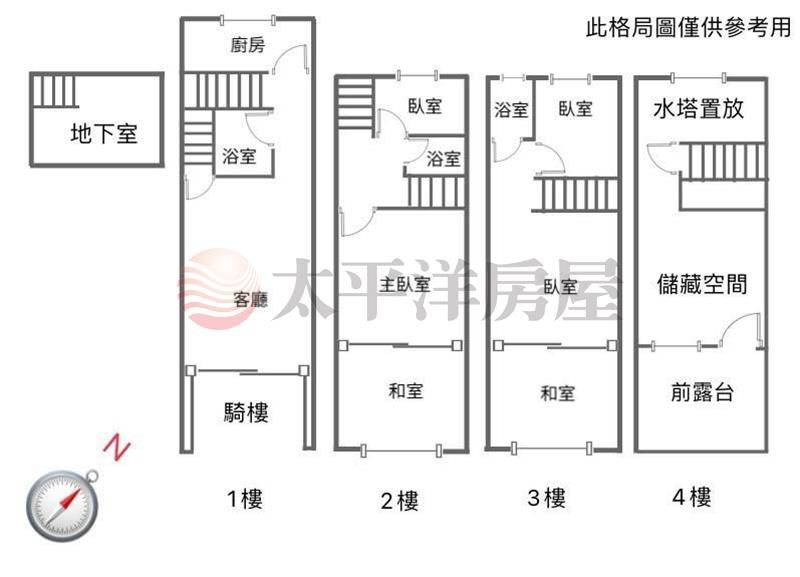 清水中央美透天 照片12